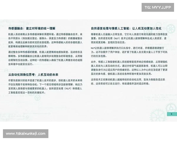 单丹娜在中国影坛的崛起与未来发展潜力分析 单丹娜在中国影坛的崛起与未来发展潜力分析